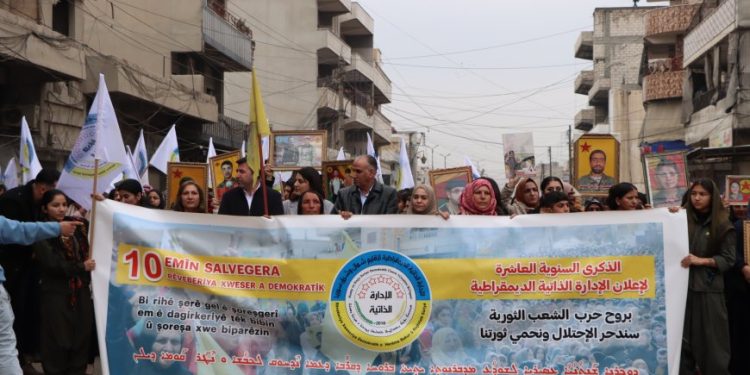 الإدارة الذاتية.. الحل الأمثل للأزمة السورية