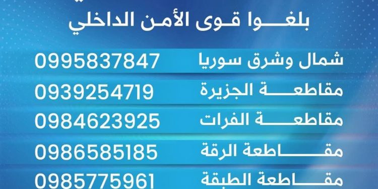 ابتزاز الالكتروني