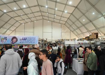 إقبال كثيف وفعاليات ثقافية مميزة في معرض القاهرة للكتاب 56