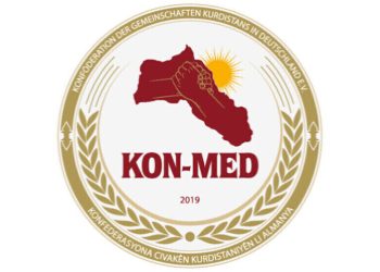 اتحاد المجتمعات الكردستانية في ألمانيا يُدين الاعتداء العنصري ضد البرلمانية كوكاي آكبولوت