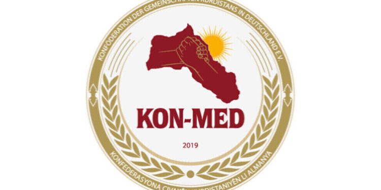 اتحاد المجتمعات الكردستانية في ألمانيا يُدين الاعتداء العنصري ضد البرلمانية كوكاي آكبولوت