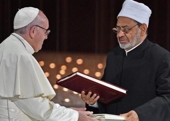 الأخوّة الإنسانية تتجاوز حدود الانتماءات الضيّقة