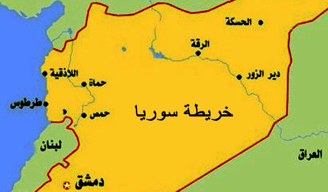 الحل الأمثل في سوريا هو النظام الكونفدرالي الديمقراطي