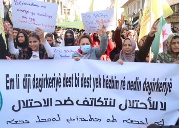 نساء قامشلو: دولة الاحتلال التركي تتعمق في حرب الإبادة دون رادع دولي