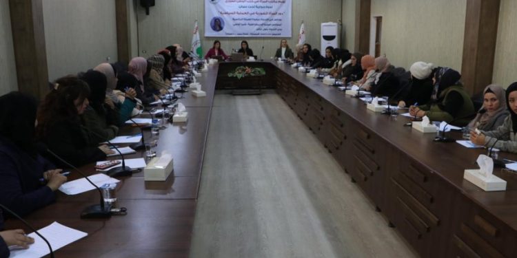 نساء الرقة: لا يمكن تشكيل سوريا جديدة ديمقراطية دون إشراك المرأ
