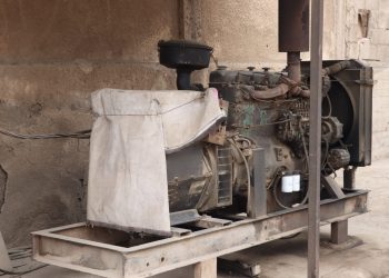 بعد شكاوى الأهالي الجهات المعنيّة تُصدِر قراراً بتحديد أسعار الأمبيرات