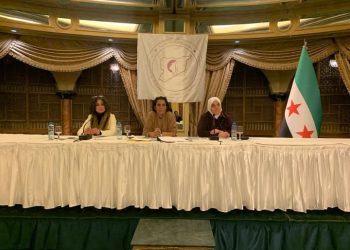 خطوات موسعة لمجلس المرأة السورية لضمان مكان يليق بإمكانات المرأة السورية