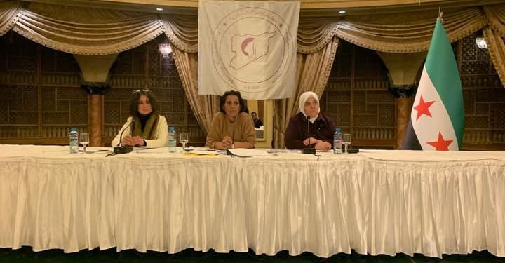 خطوات موسعة لمجلس المرأة السورية لضمان مكان يليق بإمكانات المرأة السورية