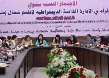 دور المرأة الفاعل ضمان لنجاح عملية التغيير في سوريا الجديدة