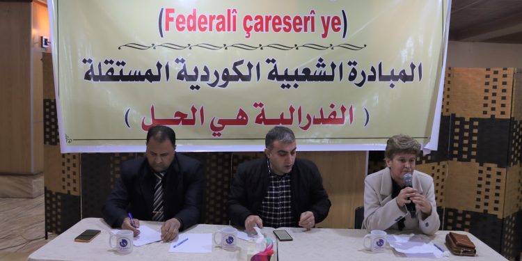 المبادرة الشعبية الكرديّة المستقلة تعقد جلستها التشاورية الثانية بقامشلو