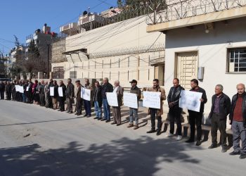المبادرة الشعبية الكُرديّة المستقلة تُطالب بإيقاف الهجمات التركيّة على المدنيين
