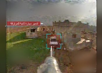 المركز الإعلامي لـ “قسد” يكشف مقتل وإصابة 29 مرتزقاً وإسقاط مُسيّرتين