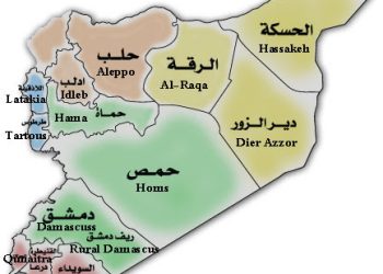 المطلوب عمله لأجل إنقاذ سوريا