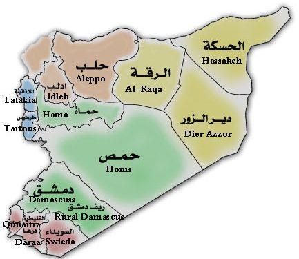 المطلوب عمله لأجل إنقاذ سوريا