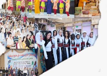 الناي والزمارة في التراث الشعبي للرقة والجزيرة الفراتية
