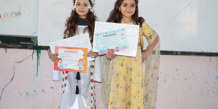 عدسة العدد2019 من صحيفة روناهي
