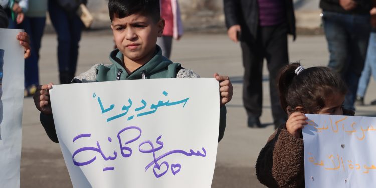 عدسة العدد2010 من صحيفة روناهي