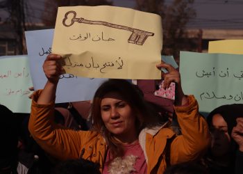 عدسة العدد2017 من صحيفة روناهي
