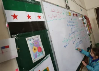تغيير المنهاج.. ناقوس خطر يدق في قطاع التعليم بسوريا