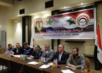 حزب البعث البائد وتجاوزاته في الرياضة السوريّة