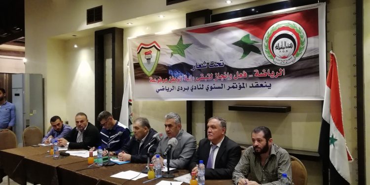 حزب البعث البائد وتجاوزاته في الرياضة السوريّة