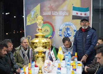 بطولات كرويّة دعماً لقوات سوريا الديمقراطية