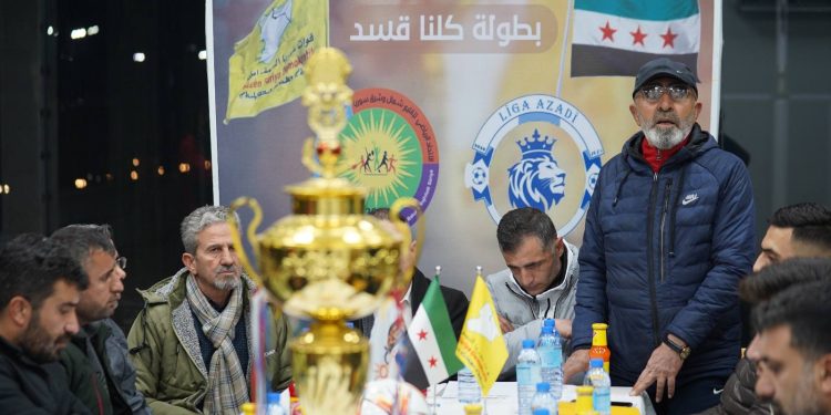 بطولات كرويّة دعماً لقوات سوريا الديمقراطية