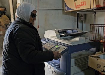 رحلة تحدٍّ… من الإعاقة إلى مؤسِّسة جمعية