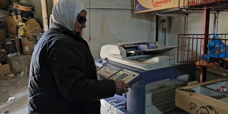 رحلة تحدٍّ… من الإعاقة إلى مؤسِّسة جمعية