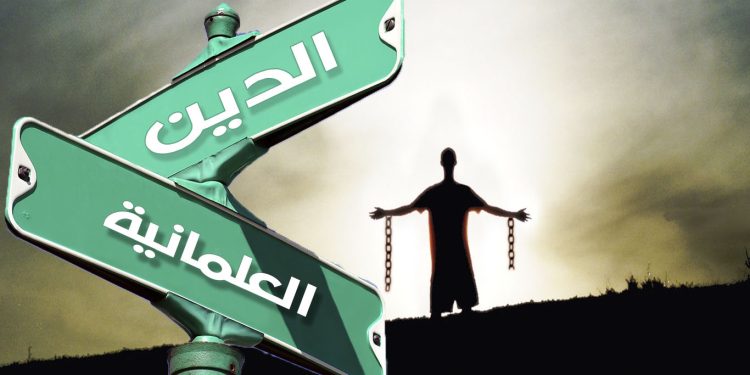 سوريا بين أسلمة ظلاميّة ونهج تنويري متمدن