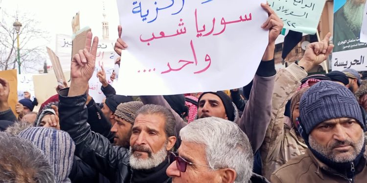 سياسيون: اللامركزية الإدارية تعزير للتشاركية وبناء سوريا الجديدة