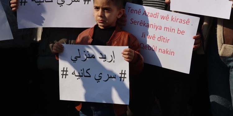 عدسة العدد2020 من صحيفة روناهي