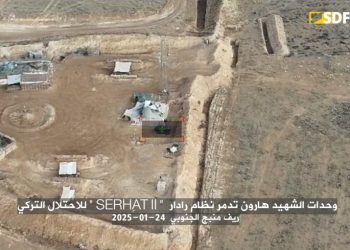“قسد” تُفجِر سيارتين للمرتزقة وتقتل وتُصيب 14 منهم