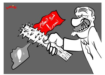 كاريكتير العدد 2016من صحيفة روناهي