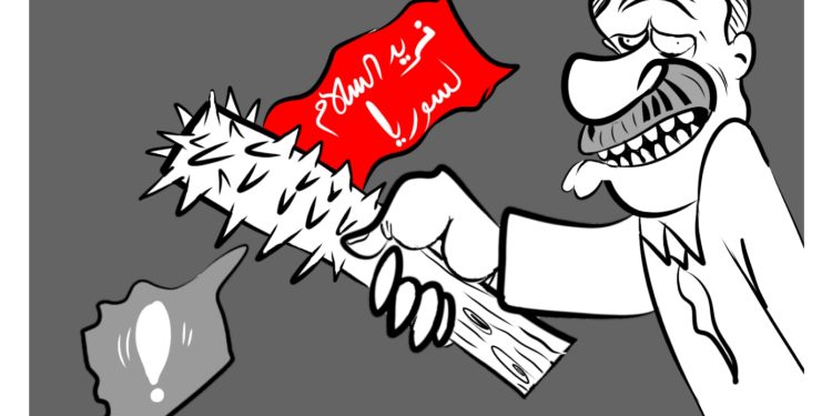 كاريكتير العدد 2016من صحيفة روناهي