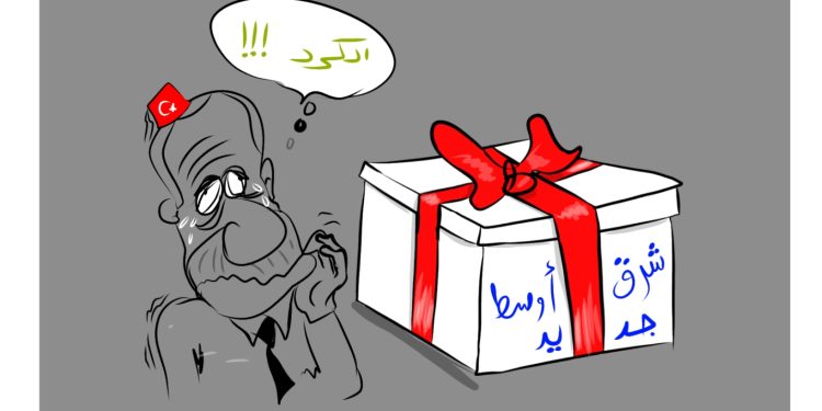 كاريكتير العدد 2021من صحيفة روناهي