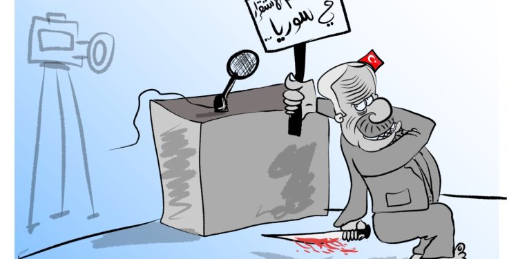 كاريكتير العدد 2005من صحيفة روناهي