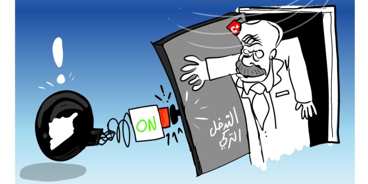 كاريكتير العدد 2012من صحيفة روناهي