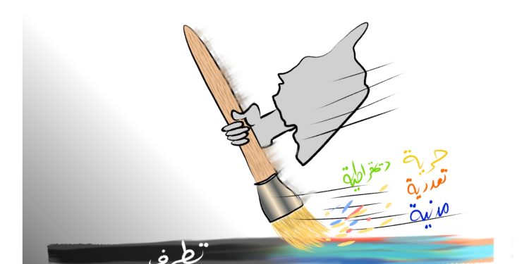 كاريكتير العدد 2004من صحيفة روناهي