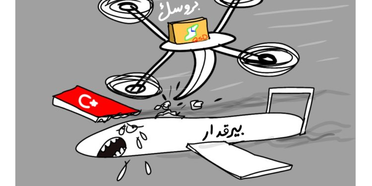 كاريكتير العدد 2011من صحيفة روناهي