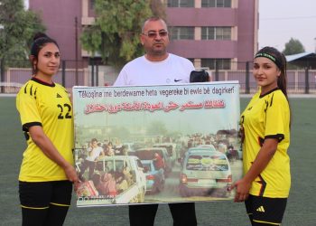 متى يعود الرياضيون من عفرين وسري كانيه وكري سبي لمدنهم؟