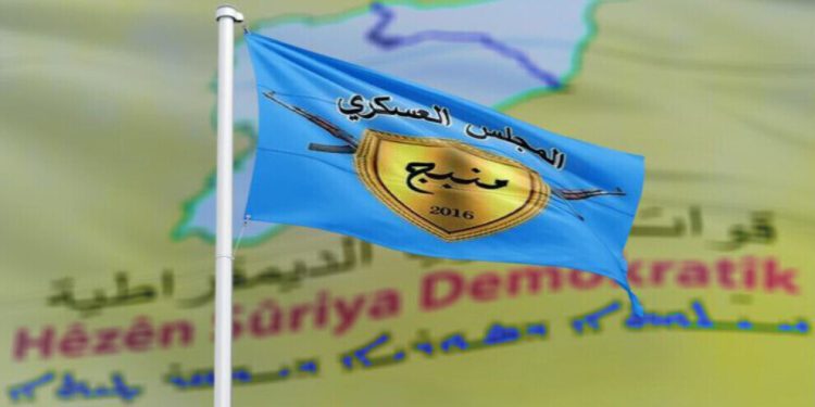 مجلس منبج العسكري يُسطِّر ملاحم بطوليّة في منبج وسد تشرين
