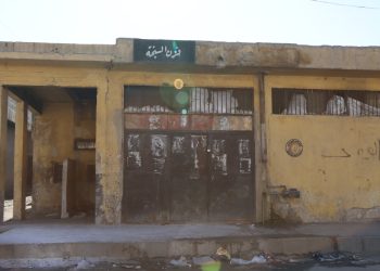 مدينة السبخة.. موقع استراتيجي وتاريخ عريق