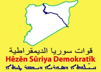 مقتل وإصابة 38 مرتزقاً بينهم أربعة جنود للاحتلال التركي