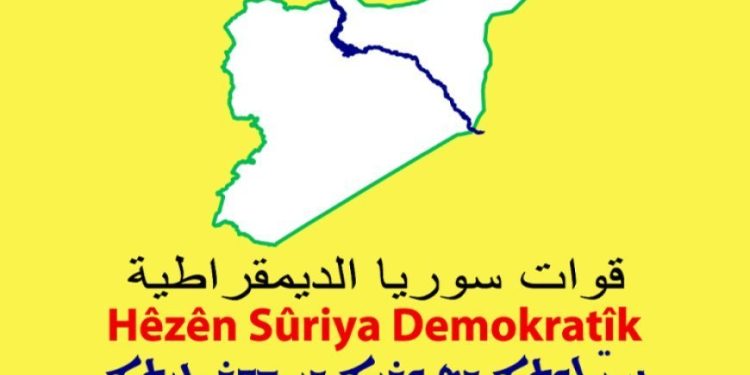 مقتل وإصابة 38 مرتزقاً بينهم أربعة جنود للاحتلال التركي