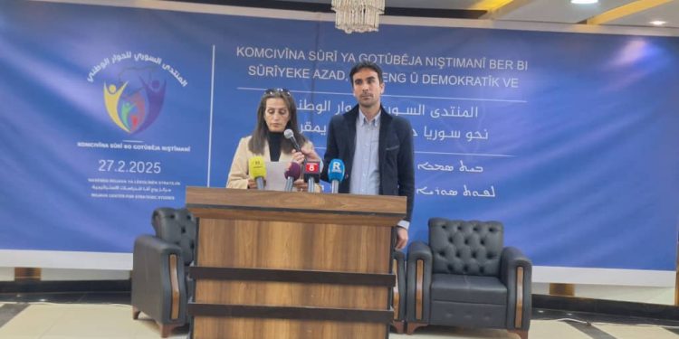 المنتدى السوري للحوار الوطني يوصي بالحوار الشامل واللامركزية والعدالة الانتقالية