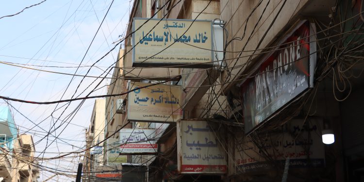 أسعار المعاينات الطبية تفوق قدرة المواطنين