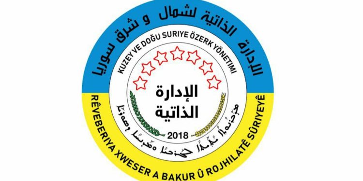 الإدارة الذاتية تدعو لعودة بعثة المراقبين الدوليين لسوريا