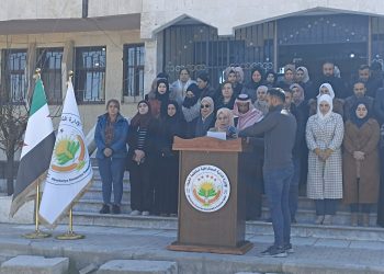 الإدارة الذاتية للطبقة و35 حزباً يرفضون مُخرجات مؤتمر الحوار الوطني