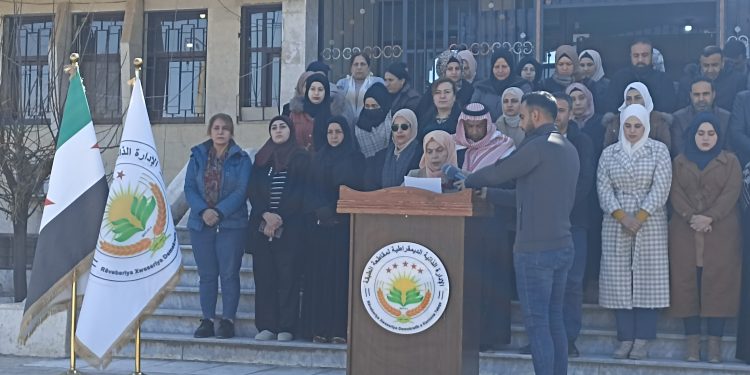 الإدارة الذاتية للطبقة و35 حزباً يرفضون مُخرجات مؤتمر الحوار الوطني